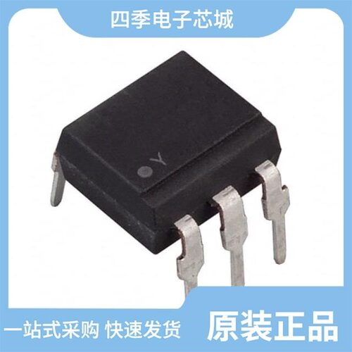 CNY17-1-500E/CNY17-1-060E/CNY17-1-W00E
