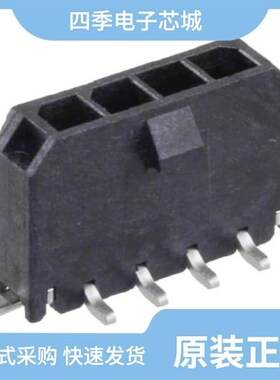 0436501225/0436500428/0436500500