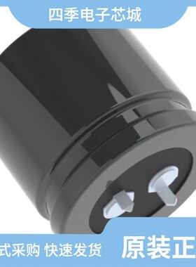 ESMH630VSN562MQ45T/ESMH630VSN822MR45S/ESMH630VSN472MP50T