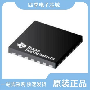 ADS8370IRHPT/ADS8372IBRHPT/ADS8372IRHPT