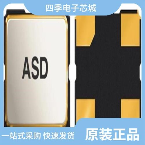 ASDK-32.768KHZ-LRT/ASDK1-32.768KHZ-LRT/ASDDV-19.200MHZ-LC-T3