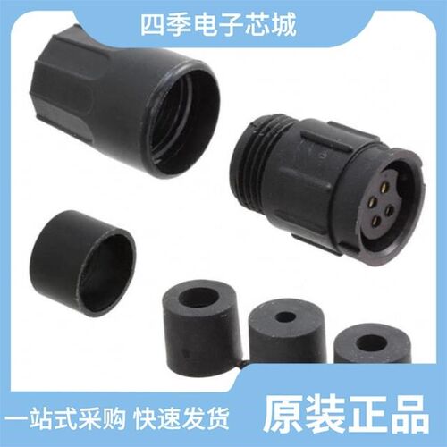 5382-4SG-530/5382-4SG-3DC/586-SG