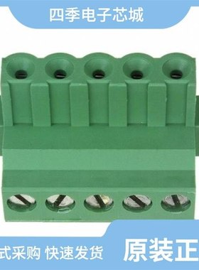 796858-3/796864-2/796859-2