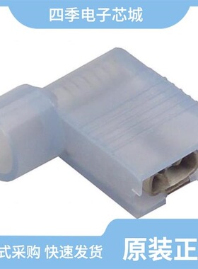 0190020009/0190070036/0190030040