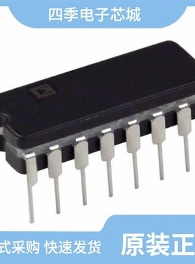 AD7543GKR/AD7543GKN/AD7543JN