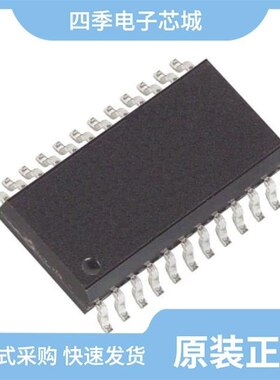 MAX528EPP+/MAX528EAG+/MAX5259EEE+