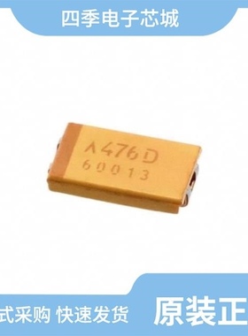 TCJX476M016R0045E/TCJX476M016R0045/TCJX477M006R0100