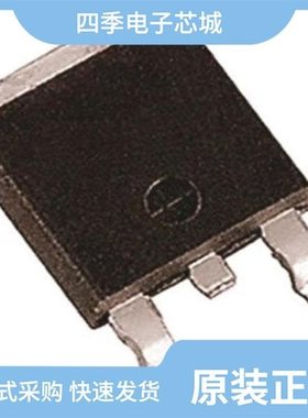 RSD050N06TL/RSD080P05TL/RSD080N06TL