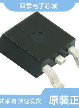 STPS4S200UF/STPS4045CWY/STPS40170CGY-TR