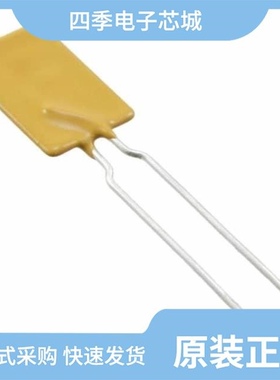 AHRF750/AHRF800/AHRF800-2