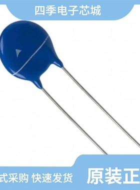 B72214Q0461K101/B72214S2681K101/B72210S1140K551