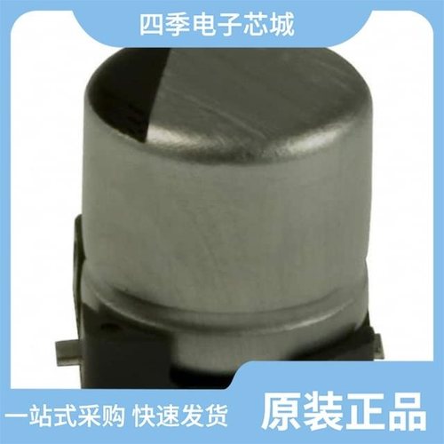 EEE-0JA101SP/EEE-0GA330SR/EEE-0GA470SR