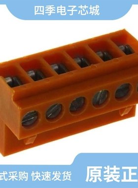 171631-4/171637-1/171662-1