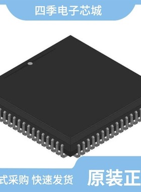 ST16C452CJ68PS/ST16C550IQ48/ST16C552ACJ68