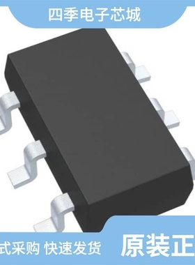 MCP1501-33E/SN/MCP1525T-I/TT/MCP1541-I/TO