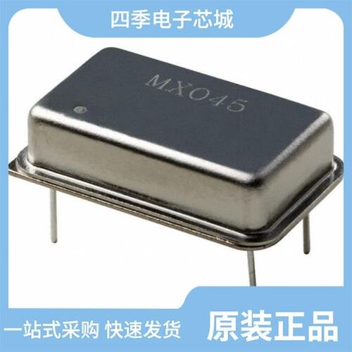 MXO45HS-2C-1M000000/MXO45HST-3C-18M432000/MXO45-3C-20M000000