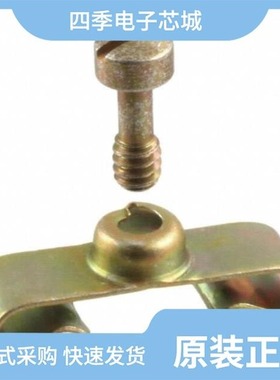 D20420-12/DA-60-20/DA-24658-31