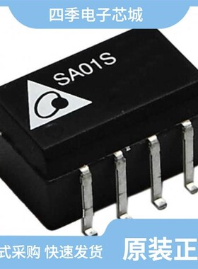 SA01S0515A/SA01S1209A/SA01S1215A