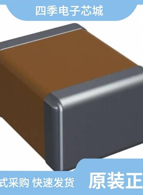 12103G475ZAT2A/12103C106K4T4A/12103C684KAT2A