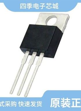 IXFP220N06T3/IXFP230N075T2/IXFP270N06T3