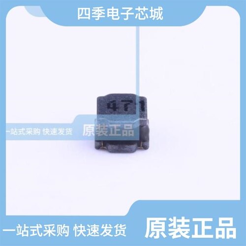 FNR4030S560MT/FNR4012S470MT/FNR4020S1R5MT