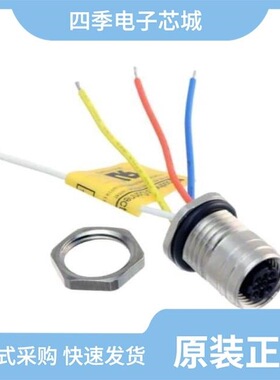 12010973/12010975/12010974