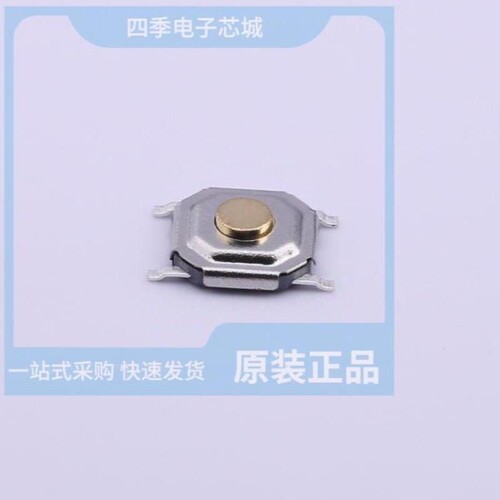 TS-1002S-BR05016/TS-1087S-01726/TS-1001T-AR04326