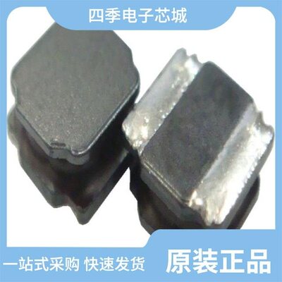LVS404012-3R3M-N/LVS404018-4R7T-N/LVS404018-100T-N