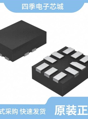 INA216A1YFFR/INA212BIRSWR/INA2181A2QDGSRQ1