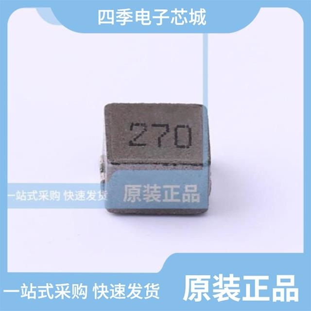 GPSR0720-R68MS GPSR0850-4R7MS GPSR0850-330MS02