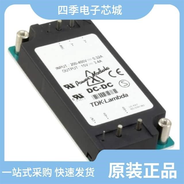 PH50S48-24/PH50S48-5/PH50S24-5