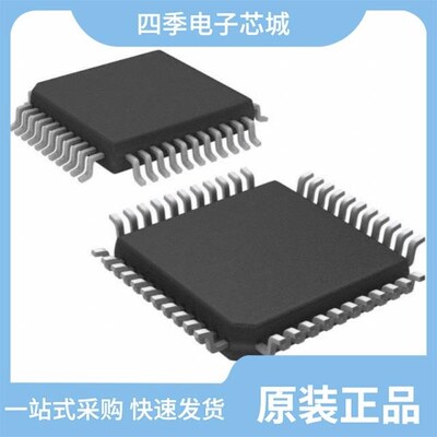 MC68711D3CFBE2/MC68908GZ16MFJE/MC68882RC20A