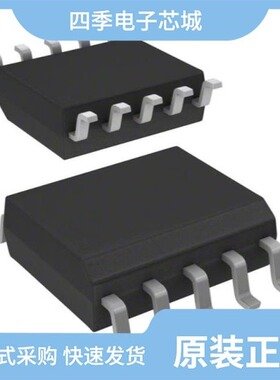 VIPER26HDTR/VIPER115HSTR/VIPER22ADIP-E