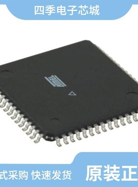 ATSAMA5D43A-CUR/ATSAMD20J17A-CN/ATSAM4LC4BA-AU