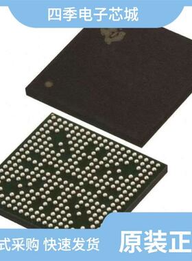 AM3352BZCZT60R/AM3354BZCZ30/AM3354BZCED60