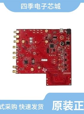 ADS42JB49IRGCR/ADS42JB46IRGCR/ADS42LB49IRGCR