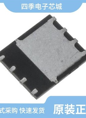 STL60P4LLF6/STL60NH3LL/STL60N3LLH5