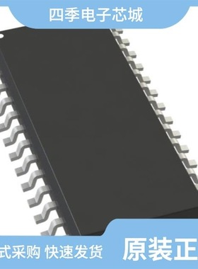 LT3641EFE#PBF/LT3641EUFD#TRPBF/LT3641IUFD#TRPBF