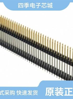 4-146509-0/4-1469268-2/4-146501-0