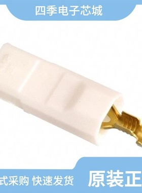 521384-3/521367-2/521388-3