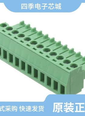 OSTTJ205153/OSTTJ1211530/OSTTJ075153