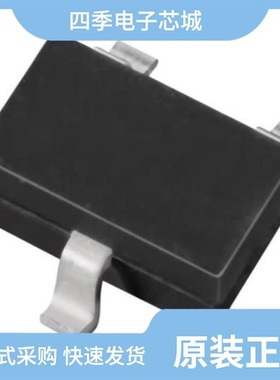 DTA124XCAHZGT116/DTA123YMT2L/DTA124EU3T106