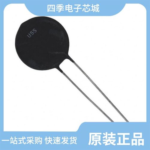 IBSP3032ADJST5R00/IBSP3012F050MS8R00Q1/IBSP3032F050ST5AR00