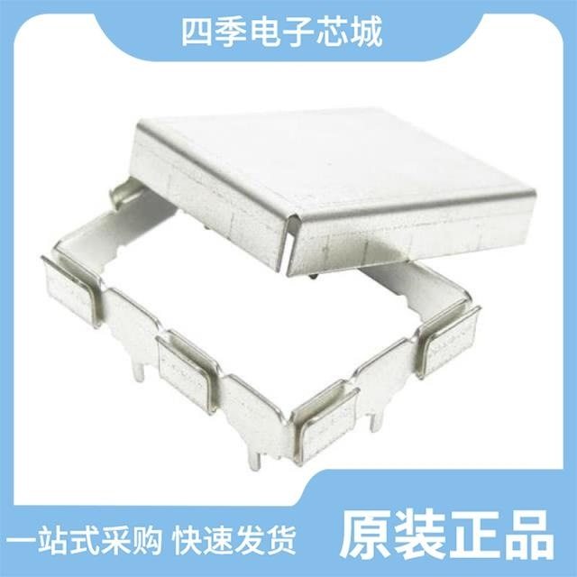 14R-CBSA-1.0X1.0X0.13/14R-CBSA-0.5X1.0X0.13