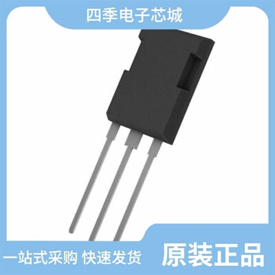 IXFX250N10P/IXFX26N120P/IXFX27N80Q