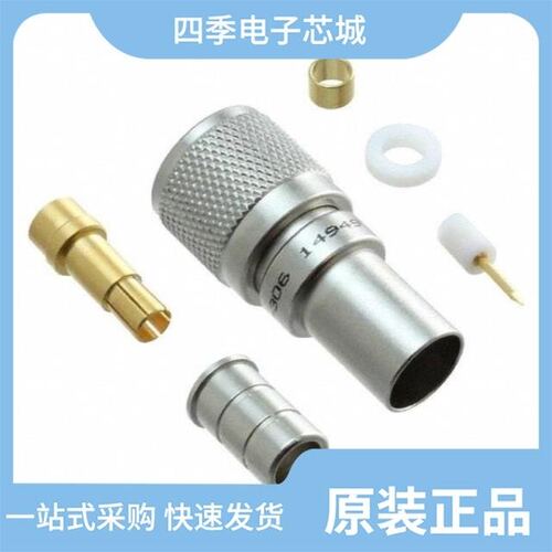 PL375CS-214/PL375-32/PL375MC-201