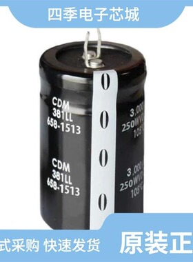 381LL472M063A032/381LL682M035A032/381LL183M063N062