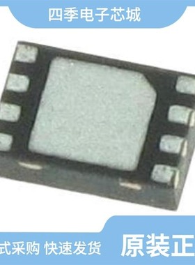 24FC256-I/SN/24FC256-I/P/24FC256-I/SM