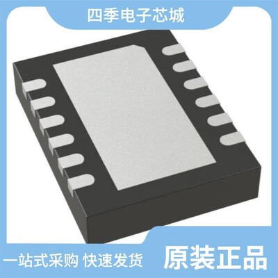 LT3013BEDE/LT3015IQ#PBF/LT3013EDE