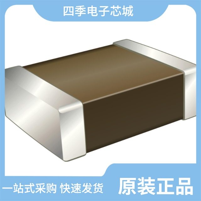 HCM1A4020V2-4R7-R/HCM1A1707-680-R/HCM1A0703V2-330-R